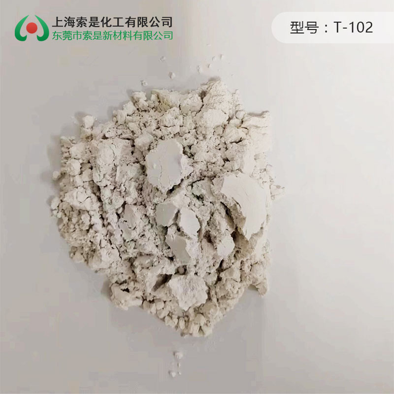 細砂紋劑T-102
